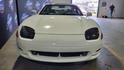 1995 Mitsubishi  3000 GT LS