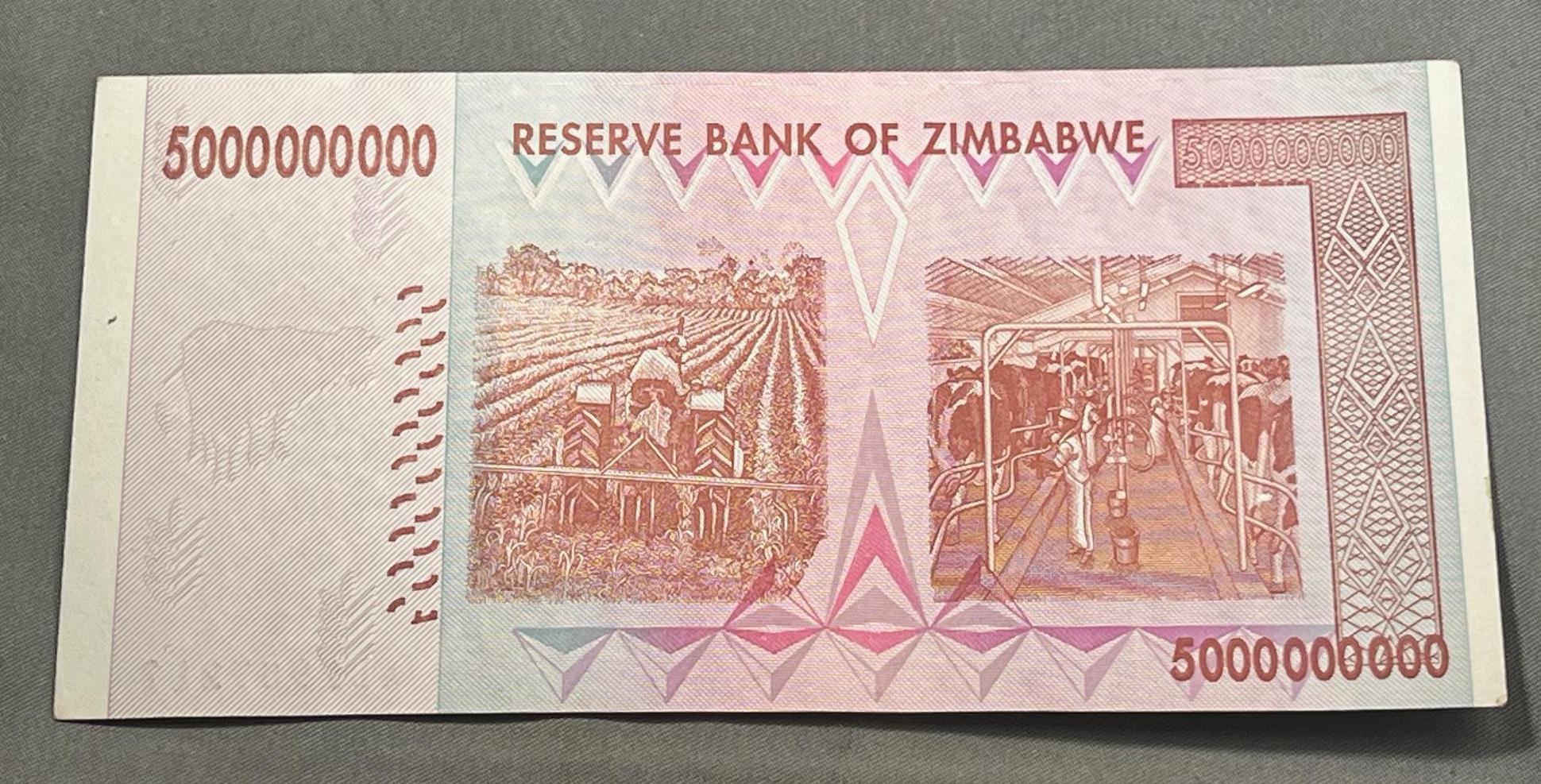 Zimbabwe 5 Billion Dollars 2008 Banknote UNC Uncirculated