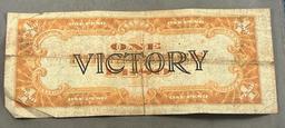 Victory Series no. 66 Philippines One Peso Bank Note