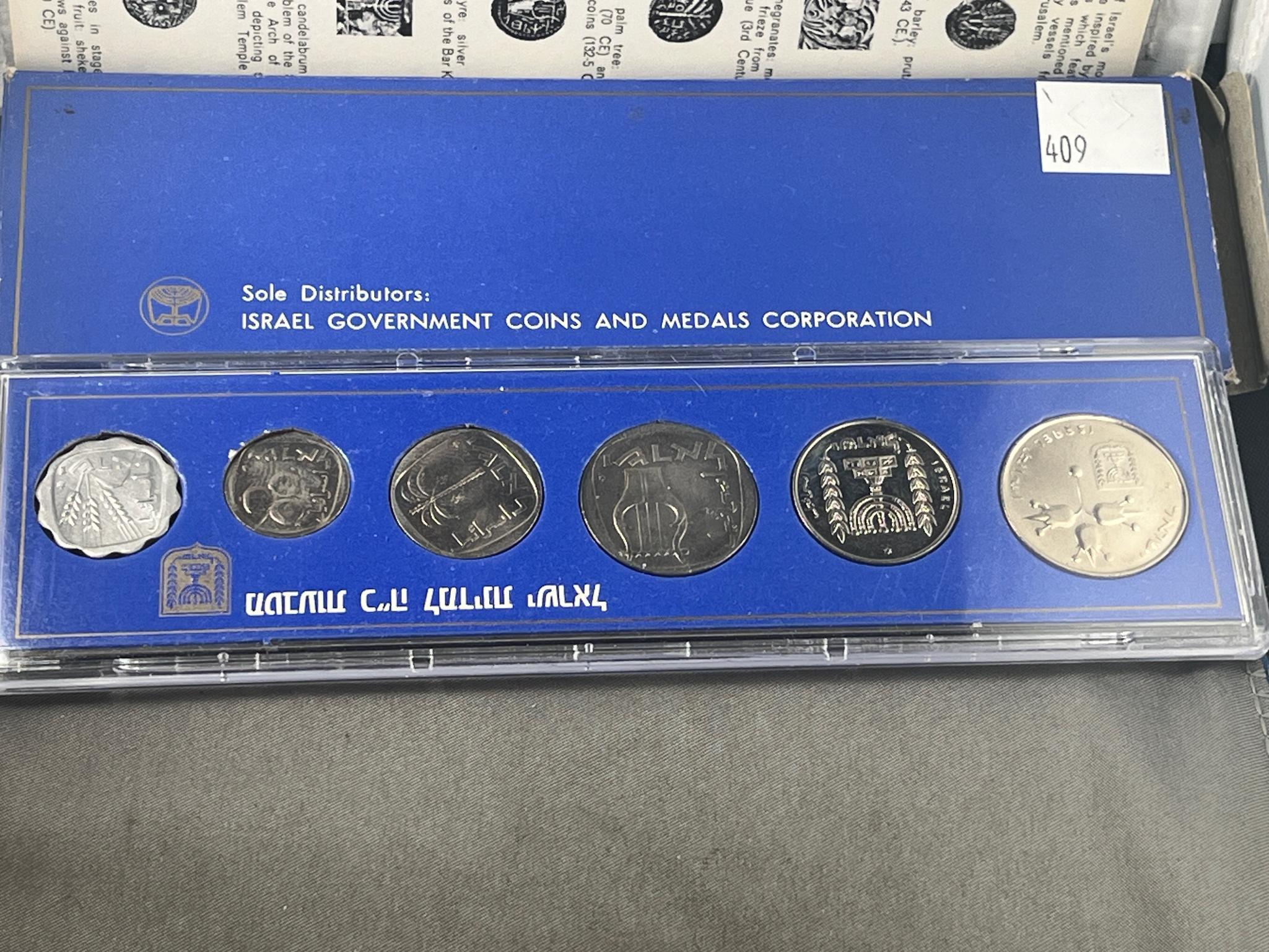 1973 Official Israel Mint Set