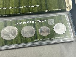 1976 Official Israel Mint Set