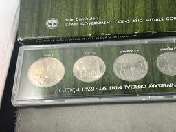 1976 Official Israel Mint Set