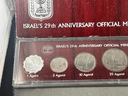 1977 Official Israel Mint Set