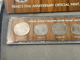 1978 Official Israel Mint Set