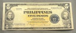 Victory Series no. 66 Philippines Five Peso Bank Note, better quality