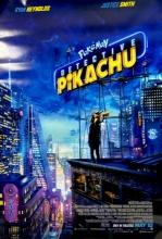 Pokemon Detective Pikachu 2019 Double Sided Original Movie Poster double sided