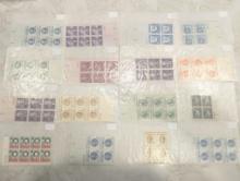 Blocks of Uncirculated vintage US stamps