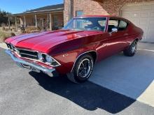 1969 Chevrolet Chevelle 2 Dr Hardtop