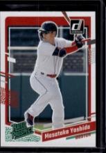 Masataka Yoshida 2023 Panini Donruss Rated Rookie RC #84