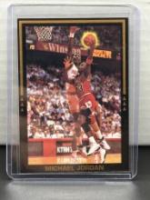 Michael Jordan Promo Oddball NBA All Star Game Record