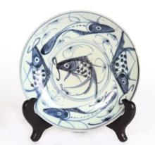 Fine Blue & White Koi Plate in Basket Frame