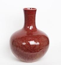 Chinese Porcelain Oxblood Flambe Jar