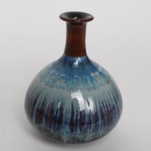 Chinese Decorative Drip Art Vase