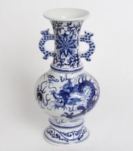 Chinese Blue and White 'Dragon' Handle Porcelain Vase