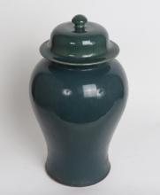 Chinese Turquoise Jar with Lid