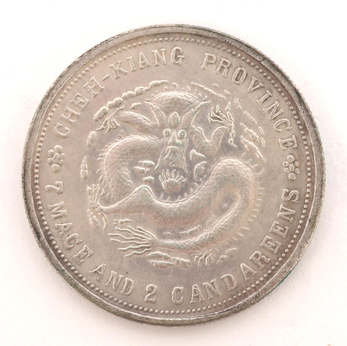 Chinese Cheh-Kiang Province Silver Coin