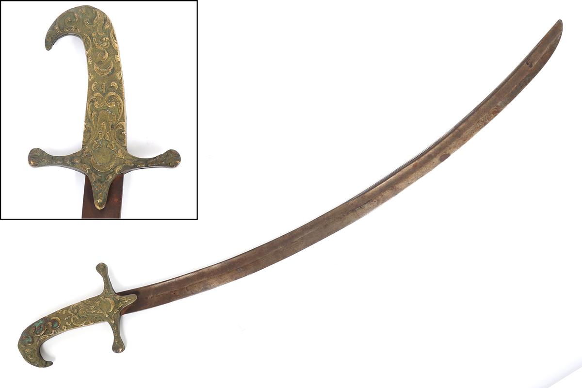 Ottoman Shamshir Sword