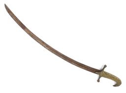 Ottoman Shamshir Sword