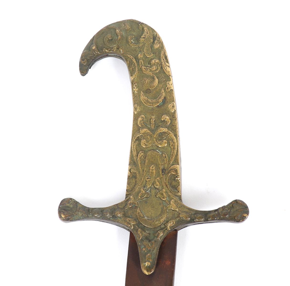 Ottoman Shamshir Sword