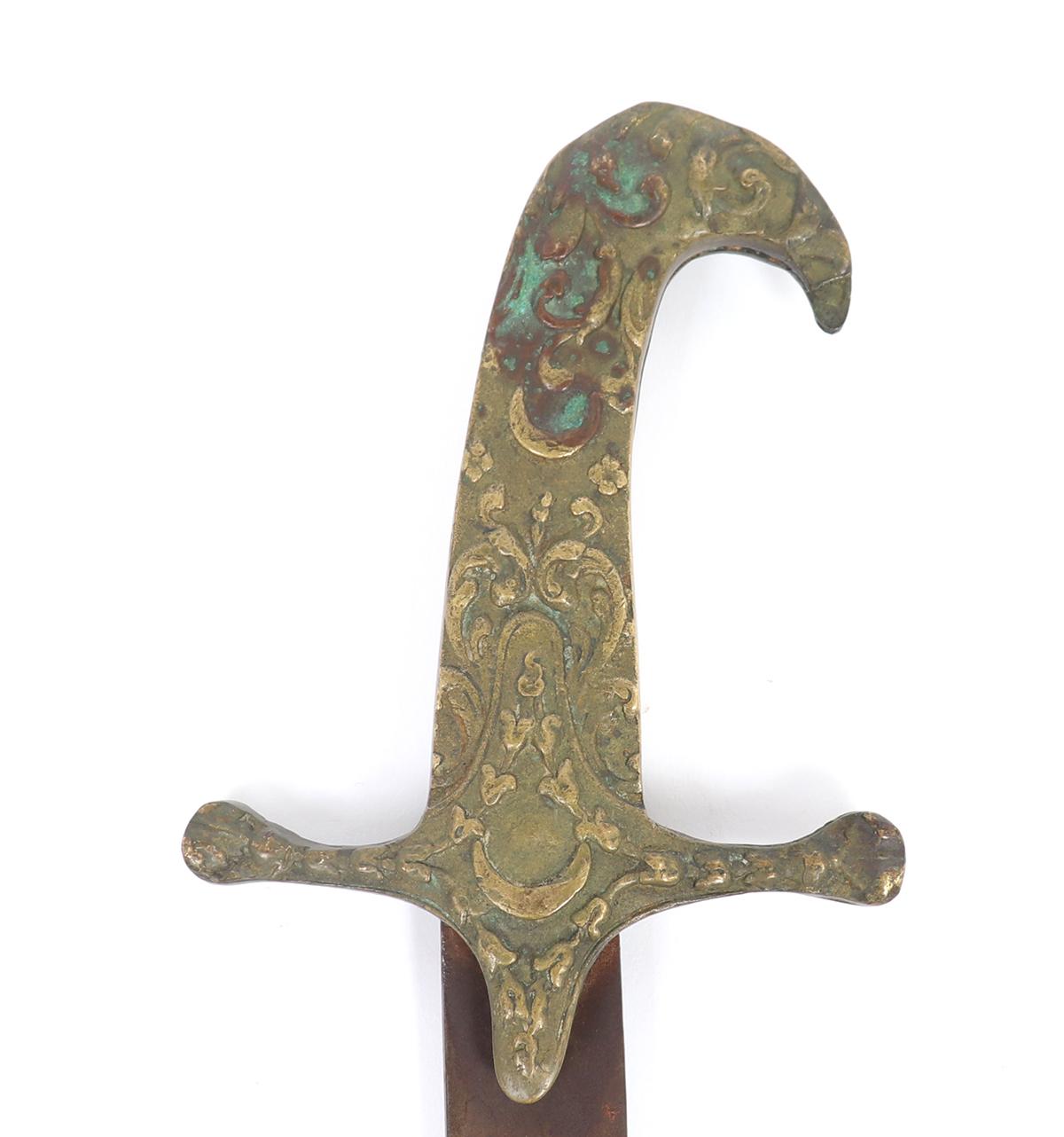 Ottoman Shamshir Sword