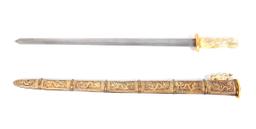 Ornate Gilt Chinese Sword