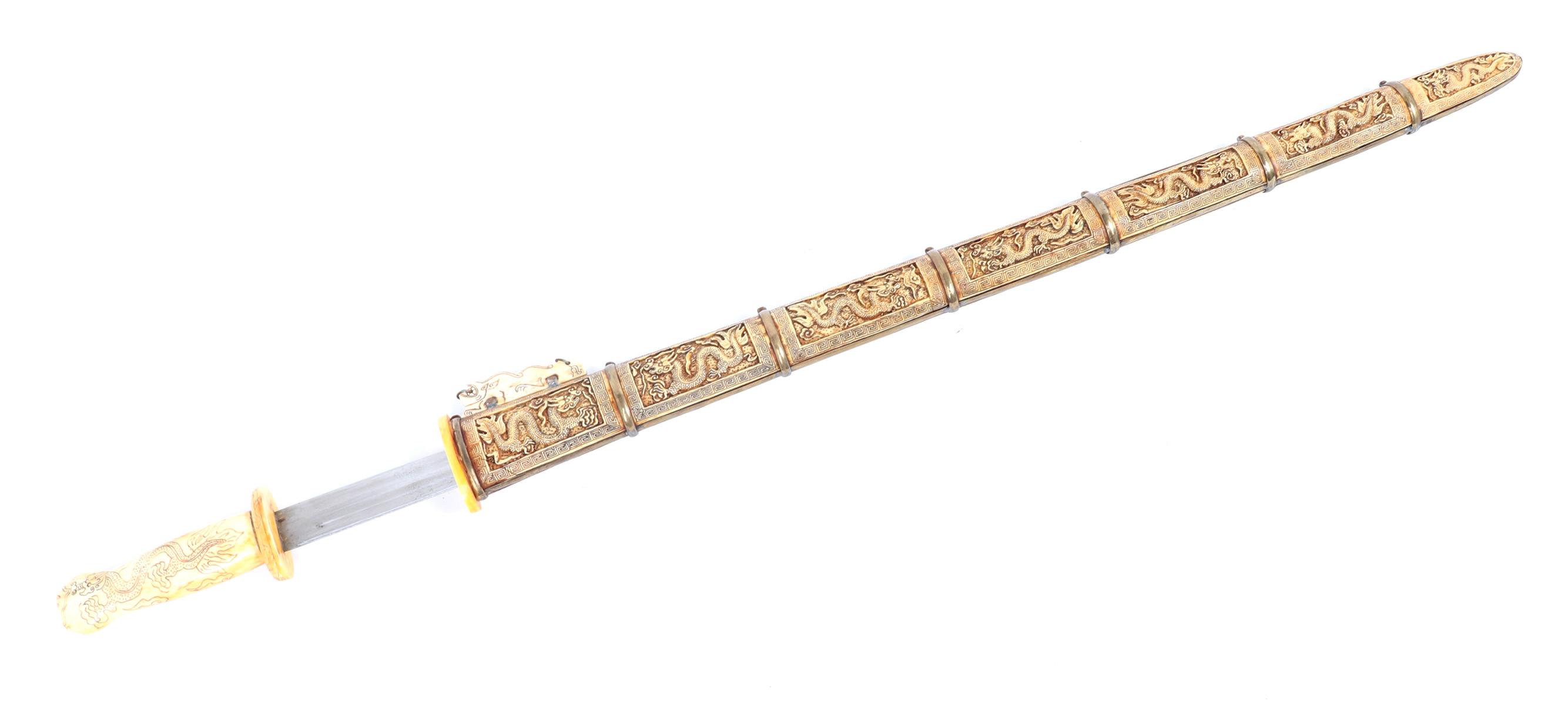 Ornate Gilt Chinese Sword