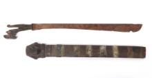 Indonesian Balato Sword with Scabbard