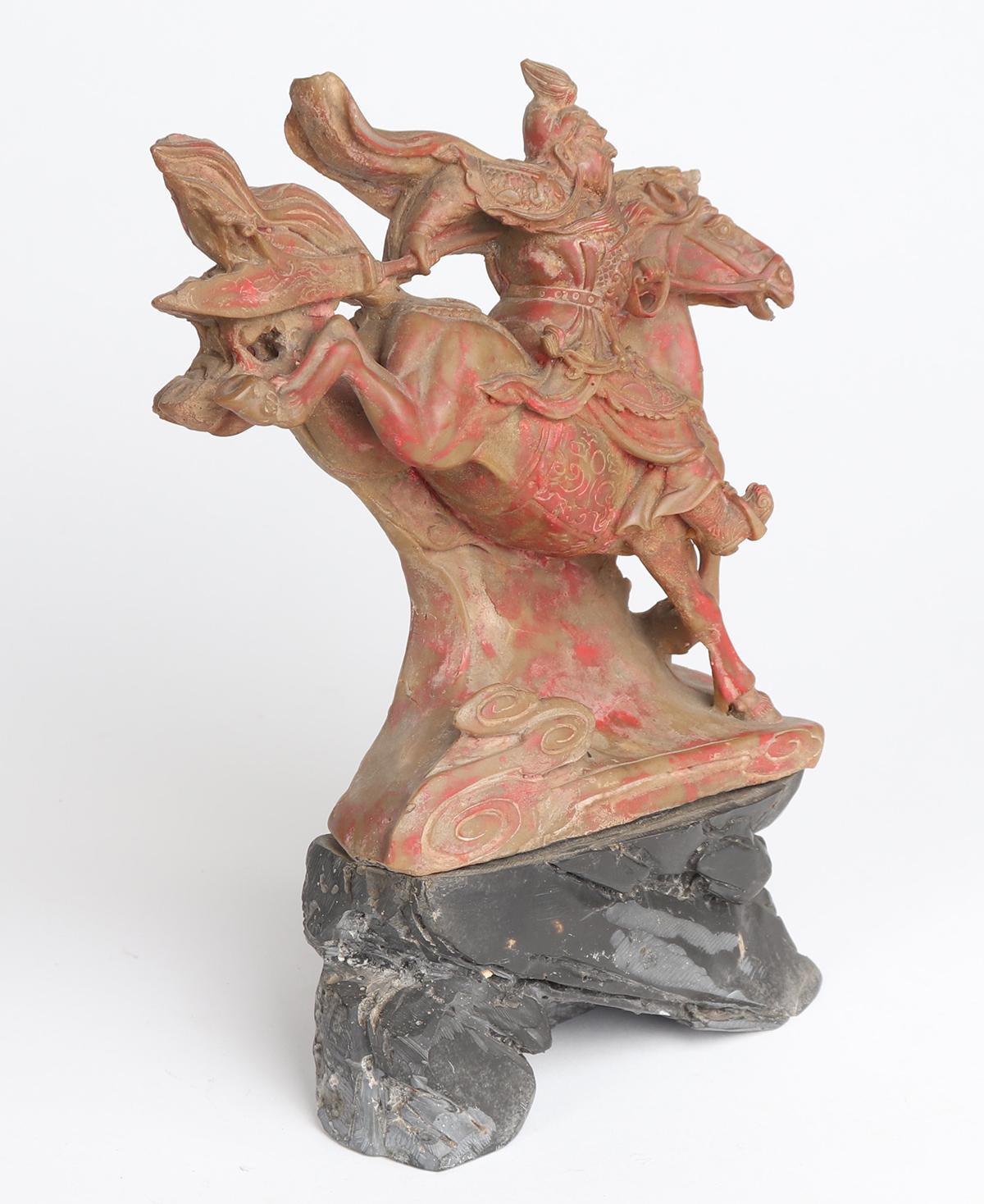 Chinese Cast Guan Gong Yu, Warrior on Horseback