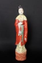 Chinese Porcelain Figure of Immortal He Xian Gu
