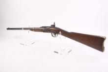 Civil War era J.H. Merrill 54 caliber carbine, breech loading, black powder rifle