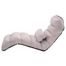 Lazy Sofa Bed/Chair with Pillow - In box