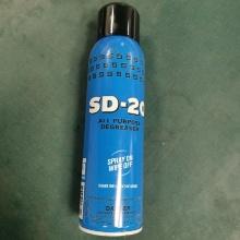 SD-20 Degreaser