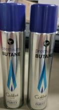 Butane Premium 99.999% Pure NO SHIPPING!