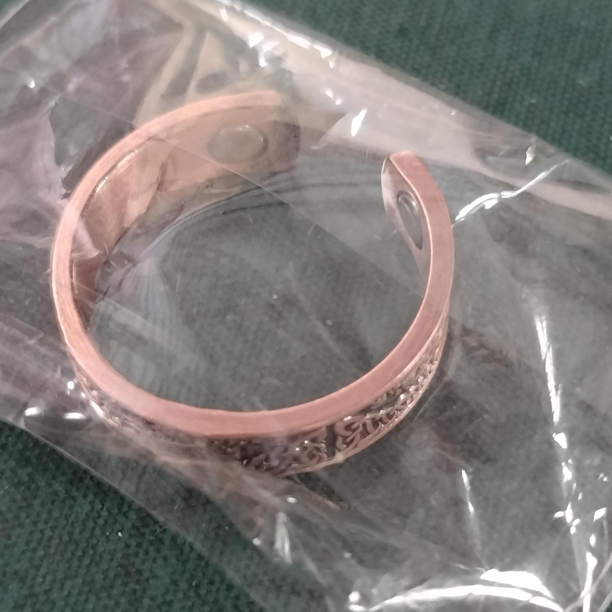 Magnetic Copper Ring