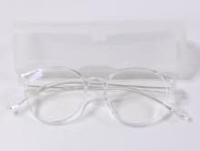 Eyeglasses Frames