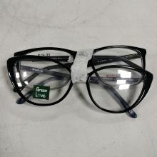 Eyeglass frames Randy Jackson & Green Love