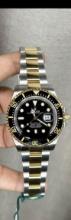 Brand New Two-Tone Rolex Submariner 40mm Comes w/ Box & Papers