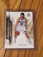 2008-09 SP Authentic Destination Stardom #DS29 Marc Gasol - Grizzlies - 545