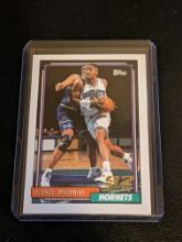1992 TOPPS GOLD #393 ALONZO MOURNING RC HOF