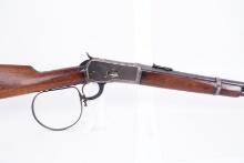 "The Rifleman" Chuck Connor's Winchester 1892 Carbine With Documentation