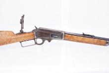 First Year Marlin Model 1893 Chicago World's Fair .32-40 Lever Action Rifle, ANTIQUE