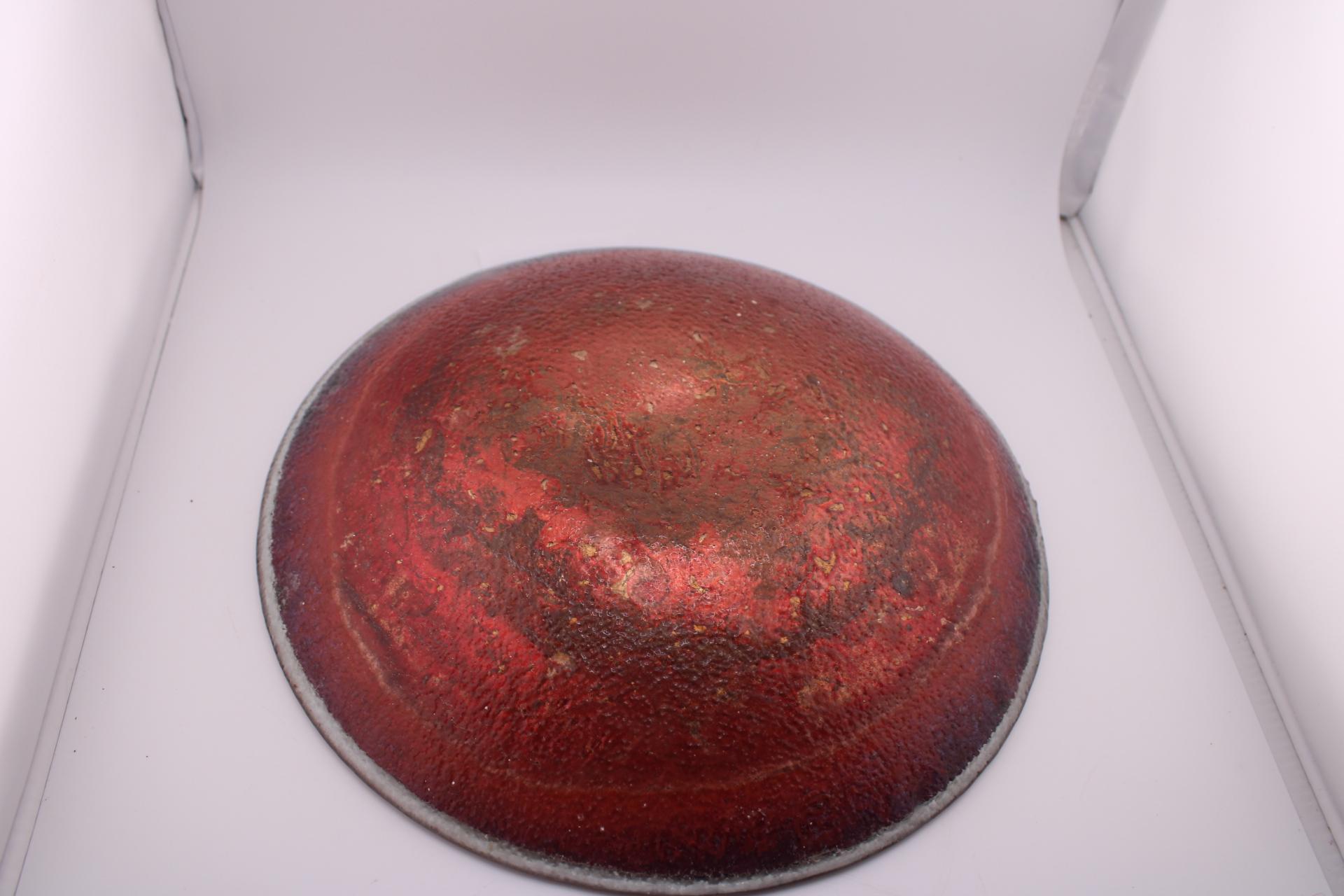 Enamel Bowl