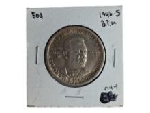 1946-S Booker T Washington Half Dollar