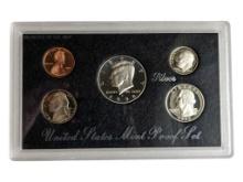 1998 US Mint Silver Proof Set