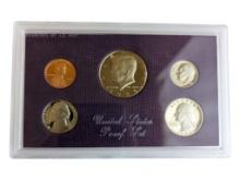 1986 US Mint Proof Set