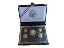 1993 US Mint Premier Silver Proof Set