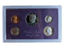 1984 US Proof Set