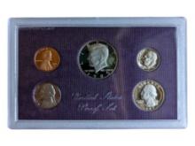 1985 US Proof Set