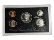 1996 US Mint Silver Proof Set