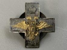 IMPERIAL RUSSIA 36th OREL INFANTRY REGIMENT BADGE